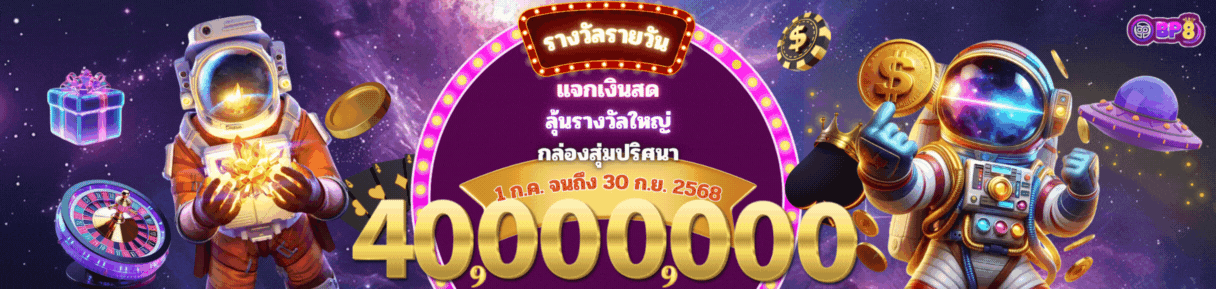 1751385299